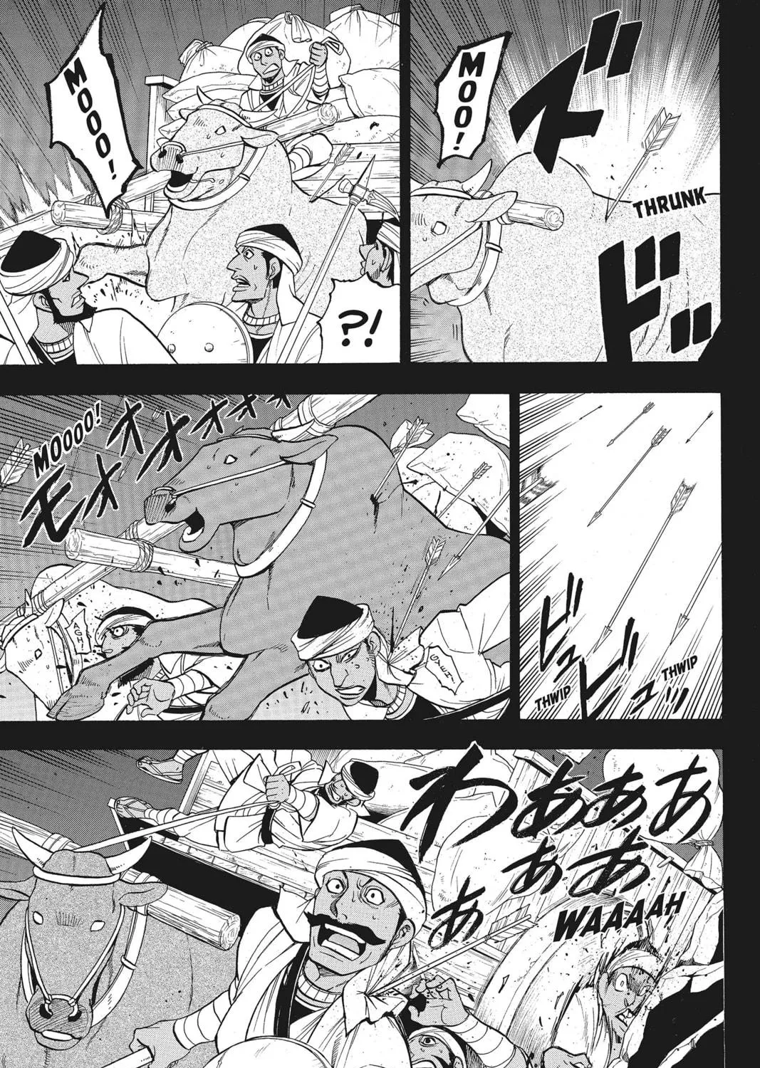 The Heroic Legend of Arslan Chapter 41 page 9 - 