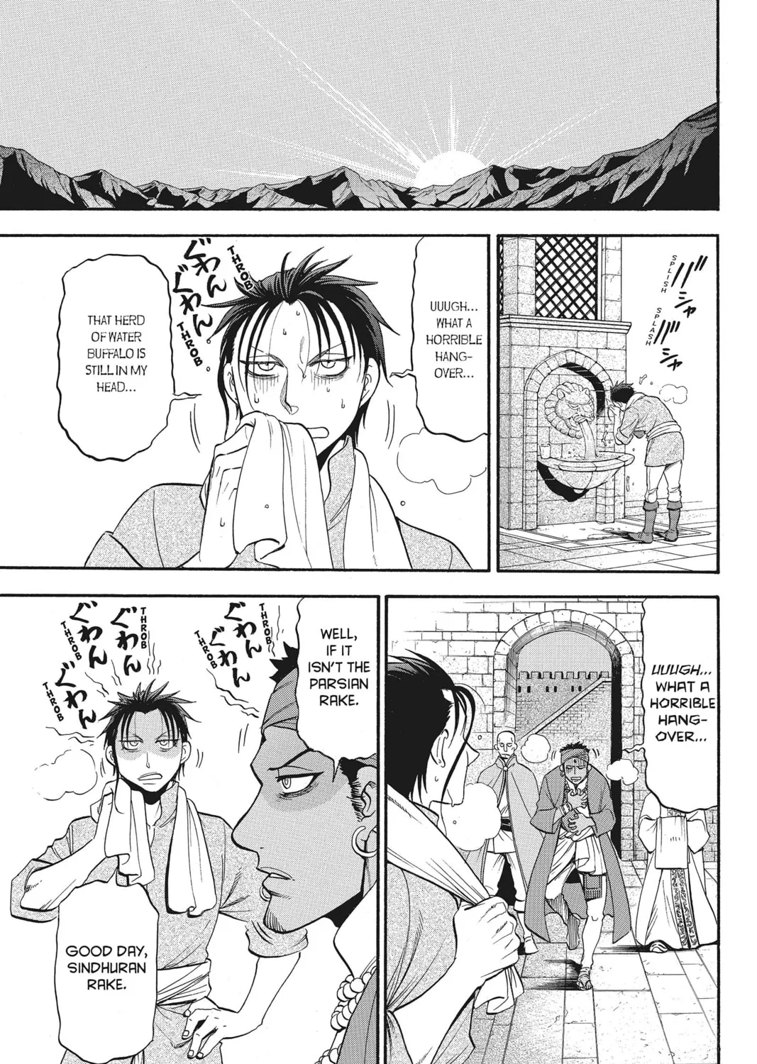 The Heroic Legend of Arslan Chapter 42 page 1 - 
