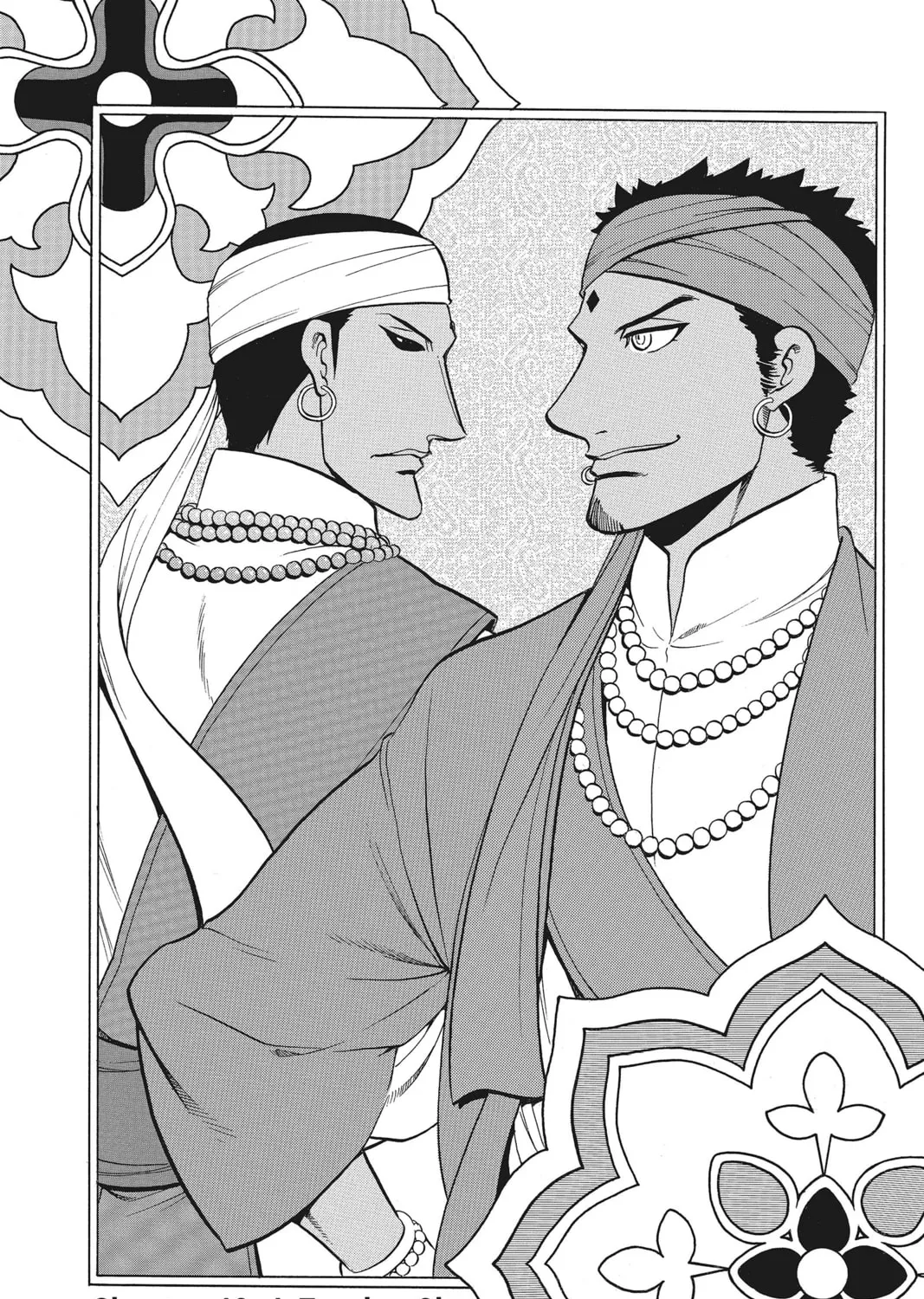 The Heroic Legend of Arslan Chapter 42 page 13 - 