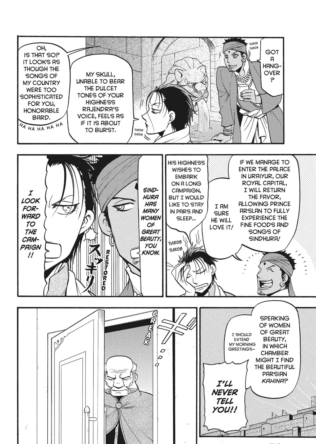 The Heroic Legend of Arslan Chapter 42 page 3 - 