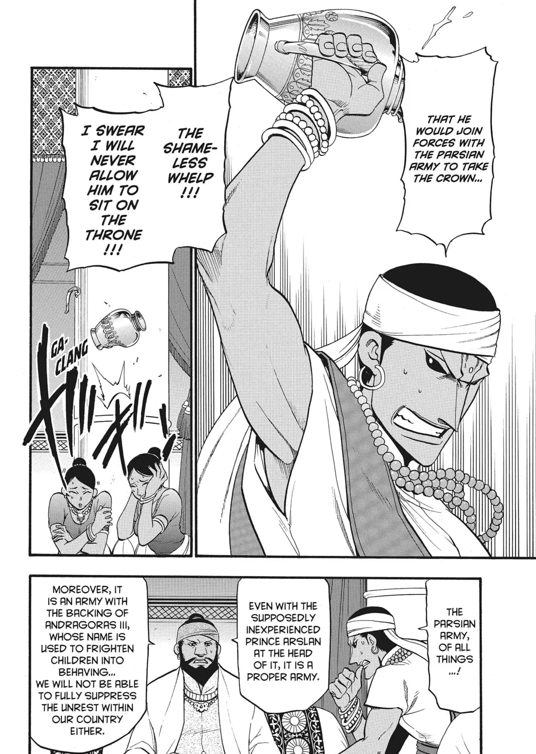 The Heroic Legend of Arslan Chapter 42 page 31 - 