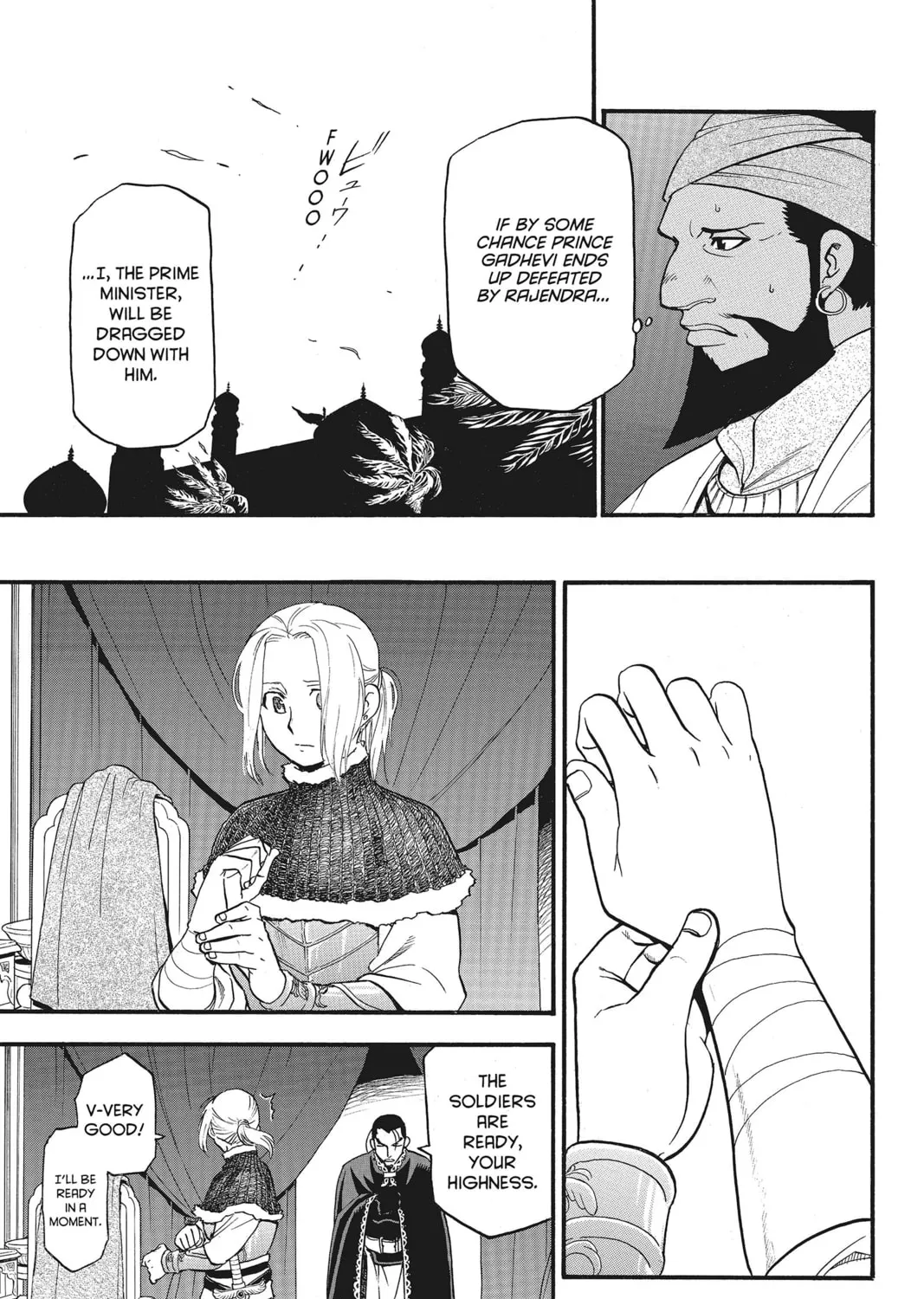 The Heroic Legend of Arslan Chapter 42 page 37 - 