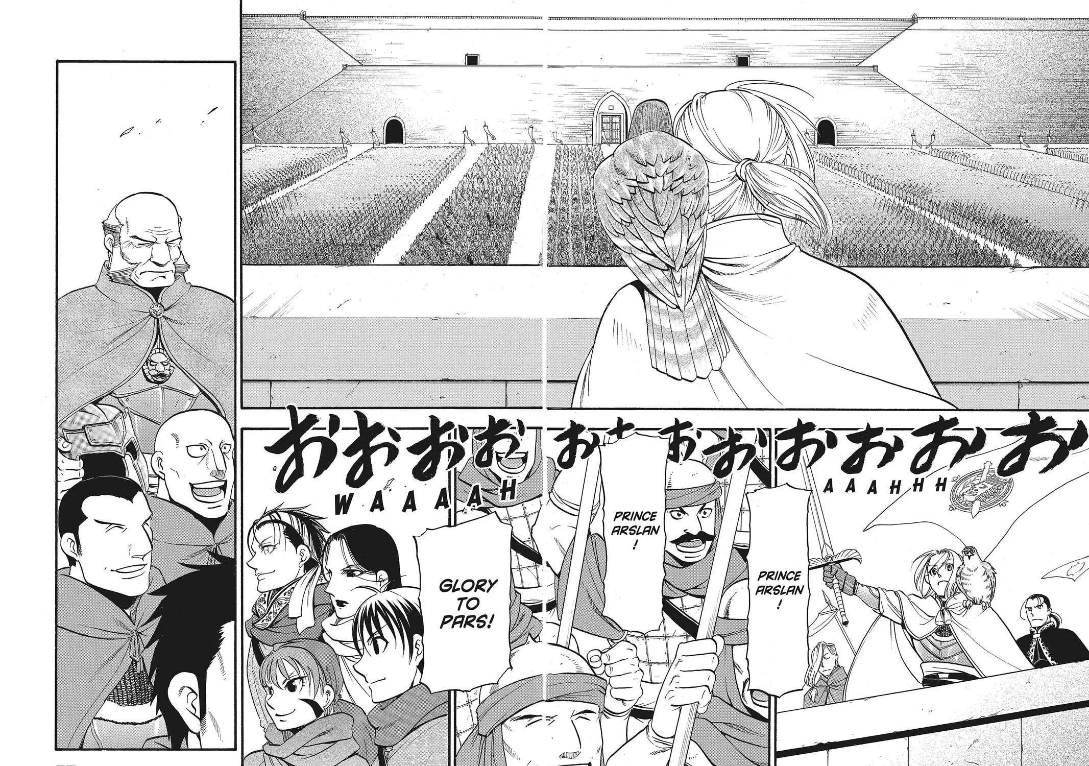 The Heroic Legend of Arslan Chapter 42 page 43 - 