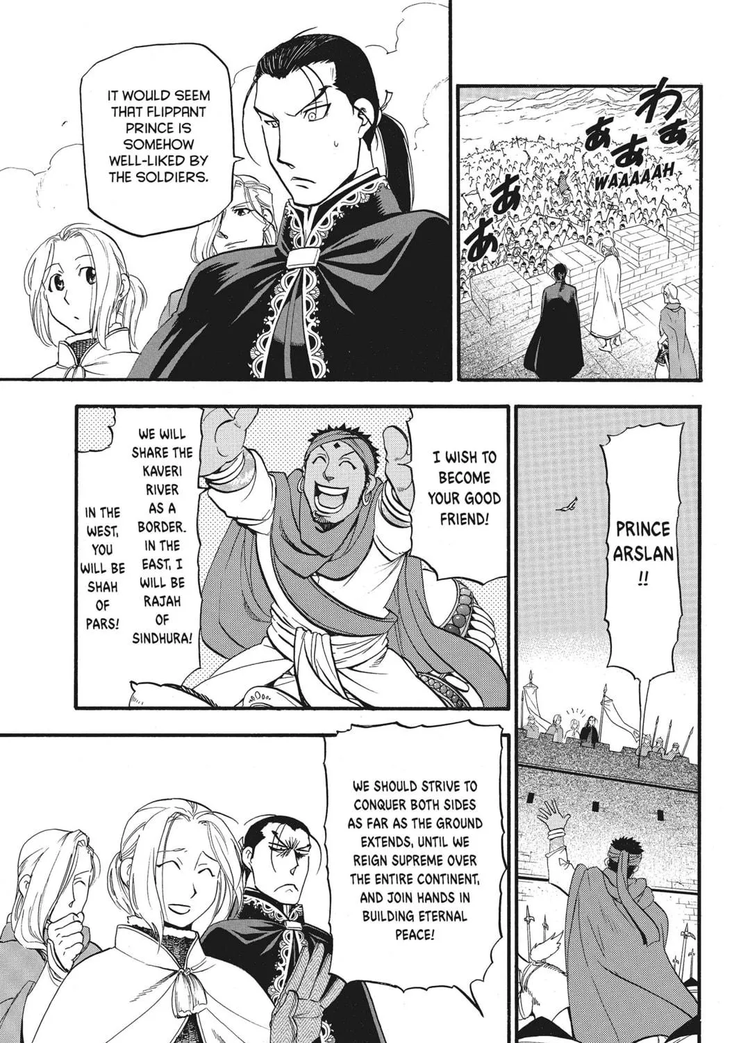 The Heroic Legend of Arslan Chapter 42 page 47 - 