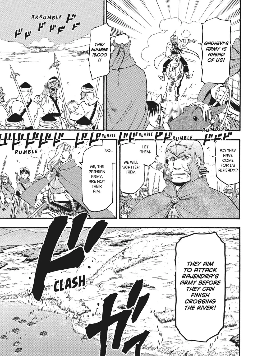 The Heroic Legend of Arslan Chapter 42 page 51 - 