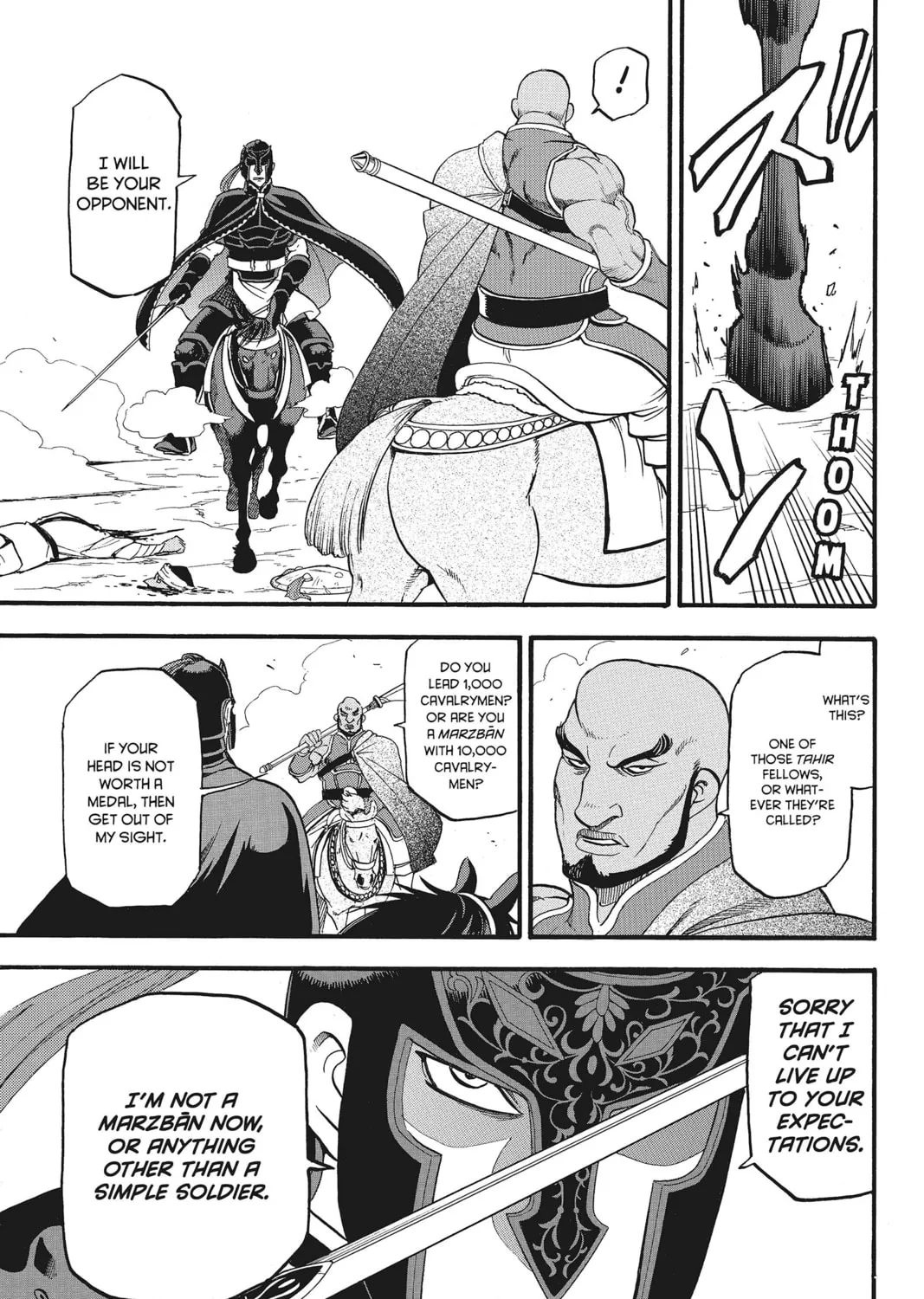 The Heroic Legend of Arslan Chapter 42 page 55 - 