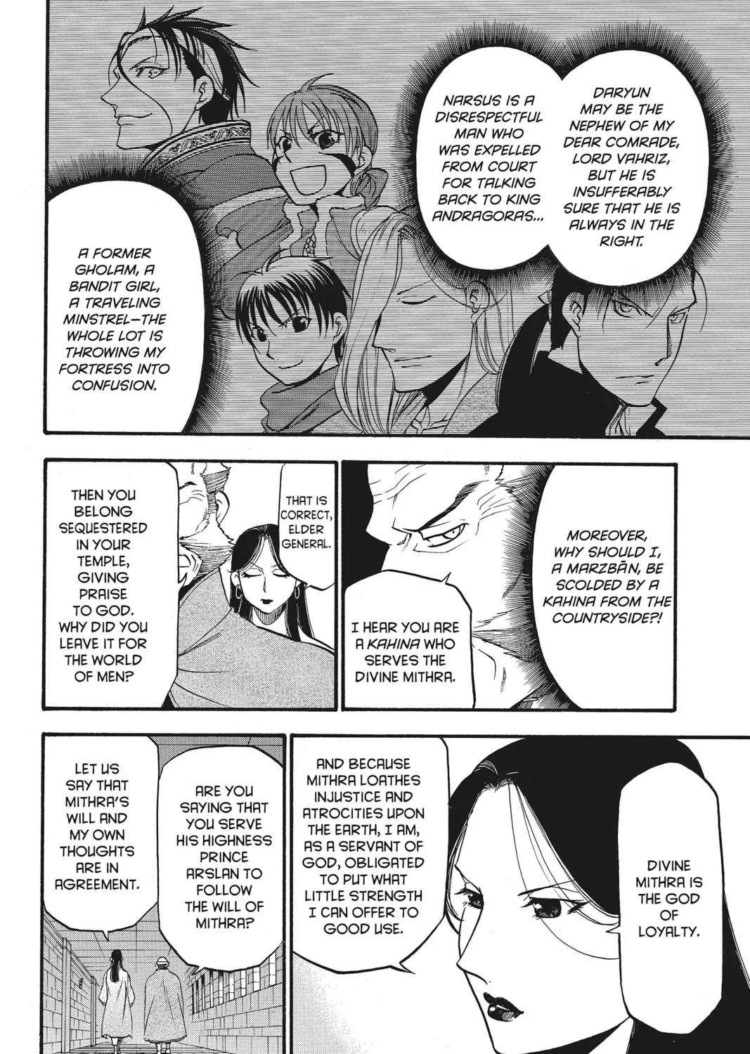 The Heroic Legend of Arslan Chapter 42 page 7 - 