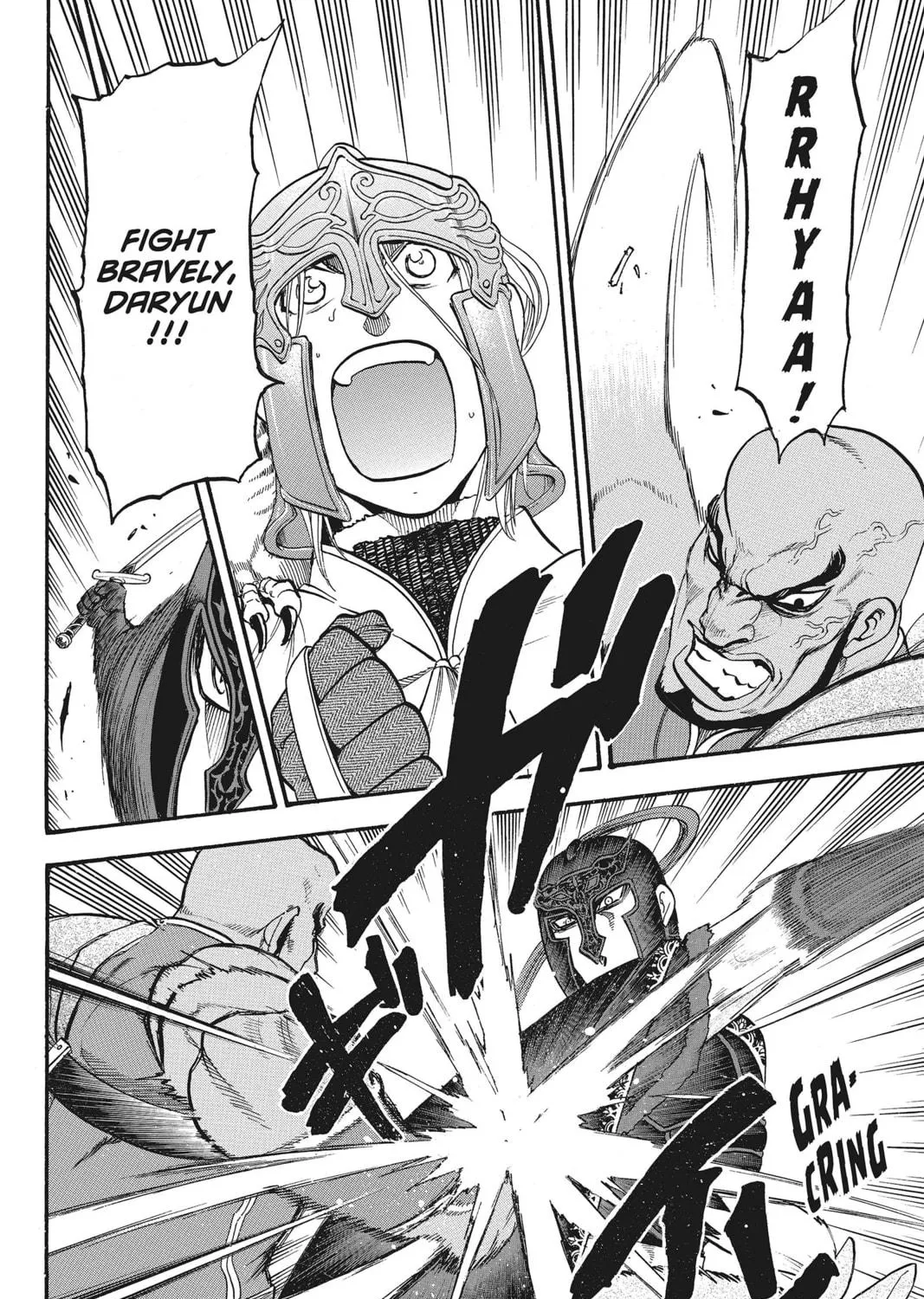 The Heroic Legend of Arslan Chapter 43 page 11 - 