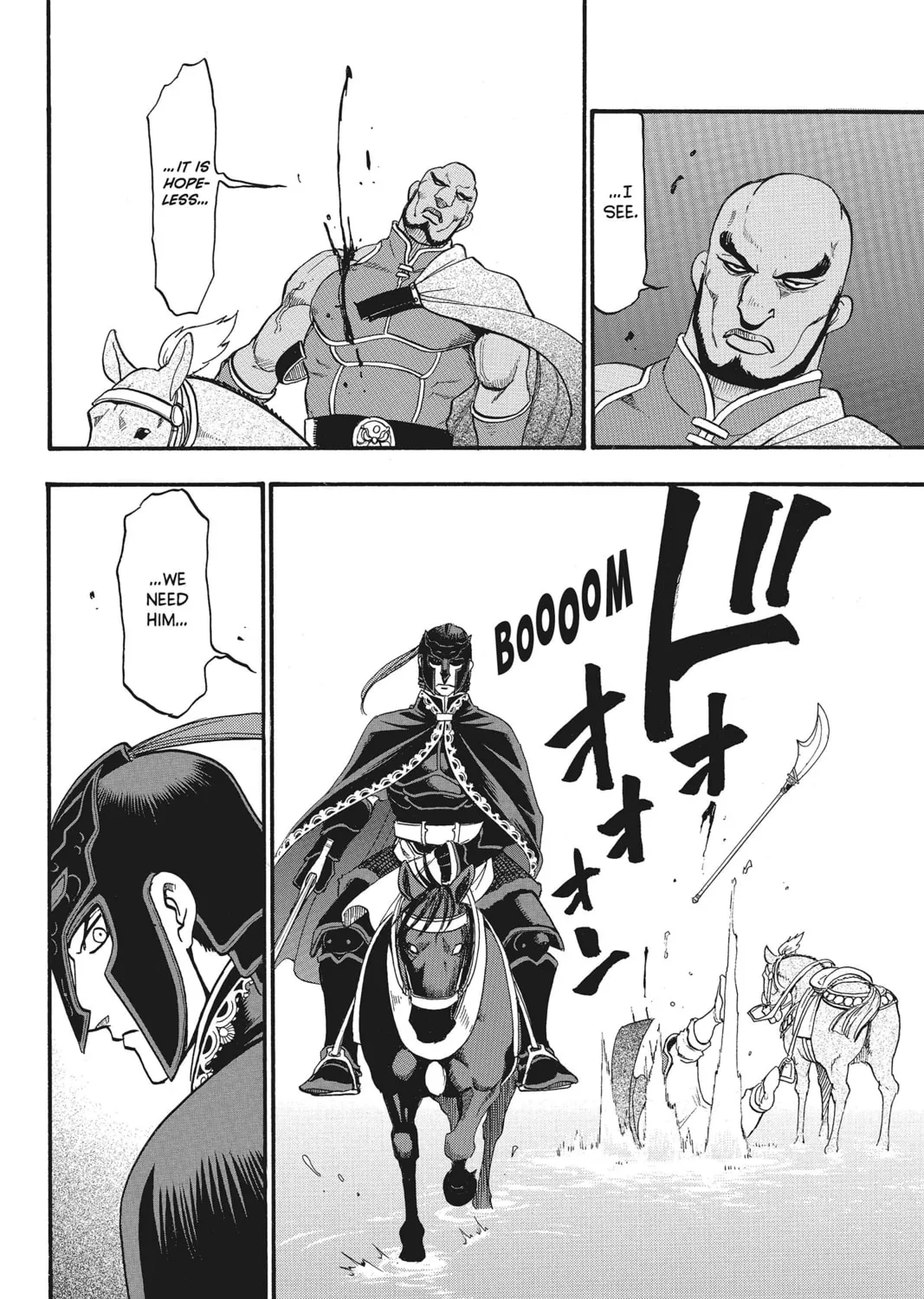 The Heroic Legend of Arslan Chapter 43 page 15 - 