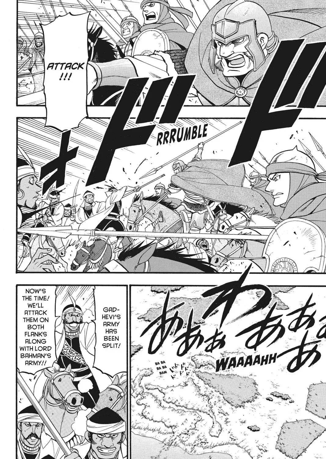 The Heroic Legend of Arslan Chapter 43 page 19 - 