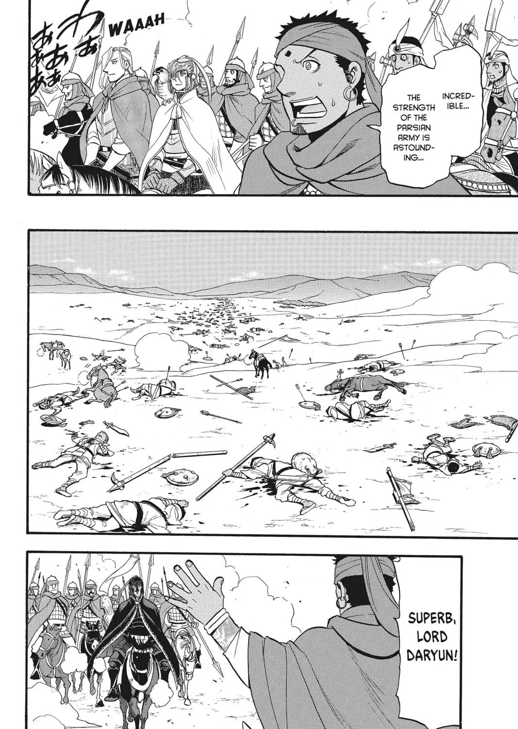 The Heroic Legend of Arslan Chapter 43 page 23 - 