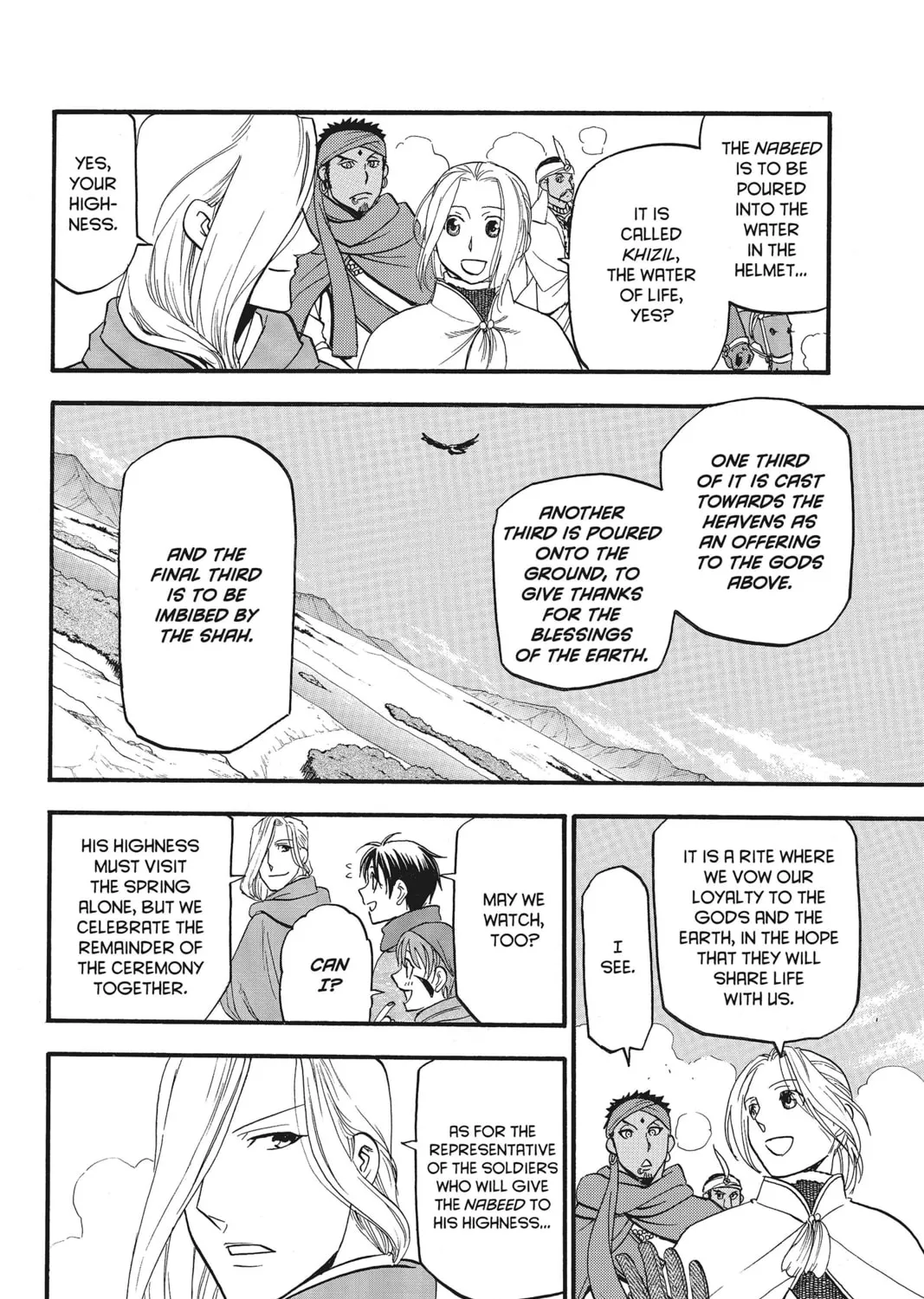 The Heroic Legend of Arslan Chapter 43 page 31 - 