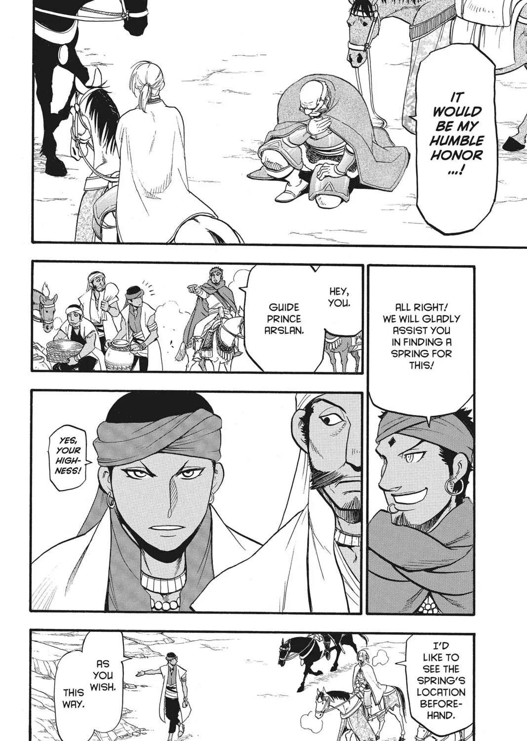 The Heroic Legend of Arslan Chapter 43 page 35 - 