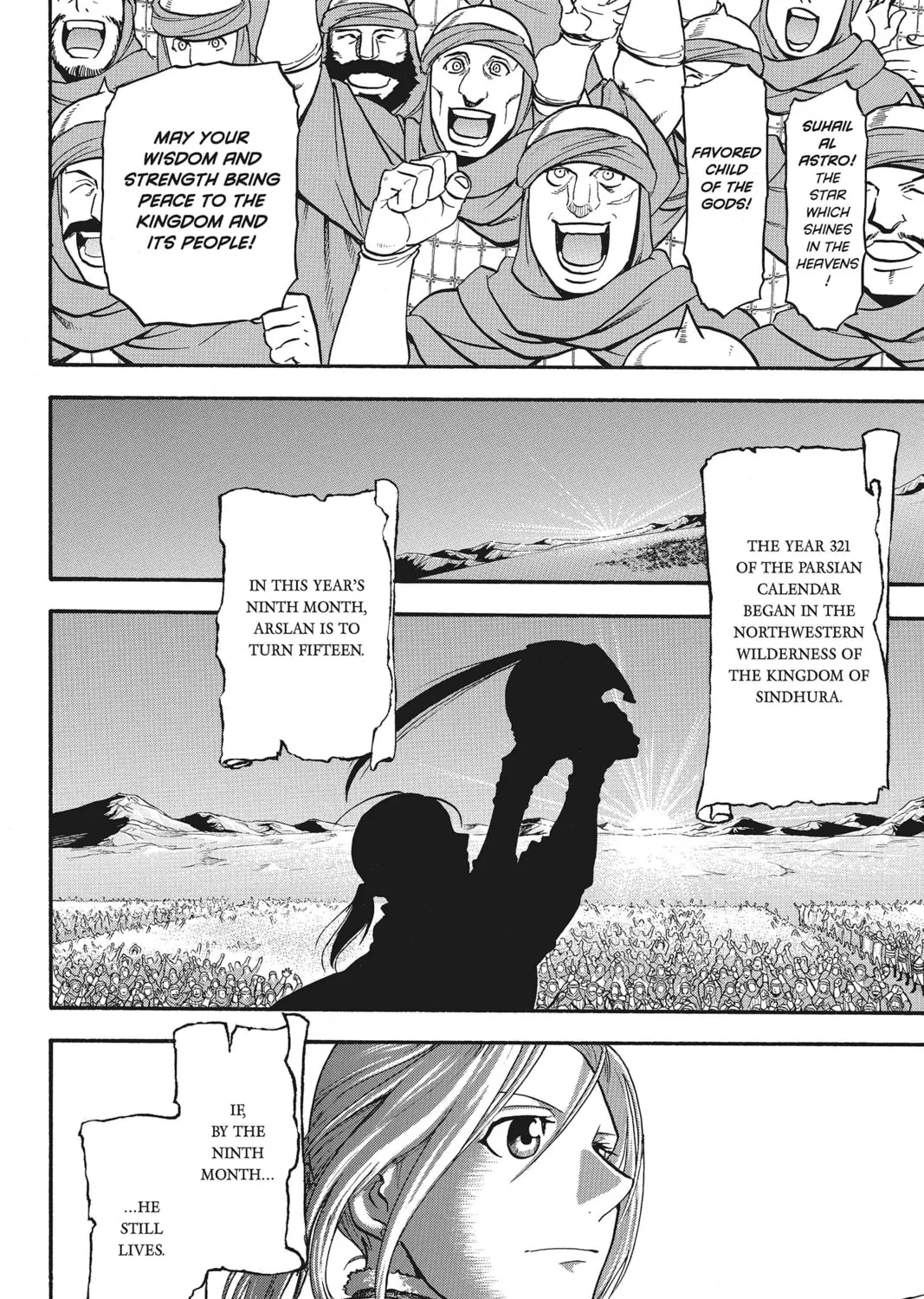 The Heroic Legend of Arslan Chapter 43 page 43 - 