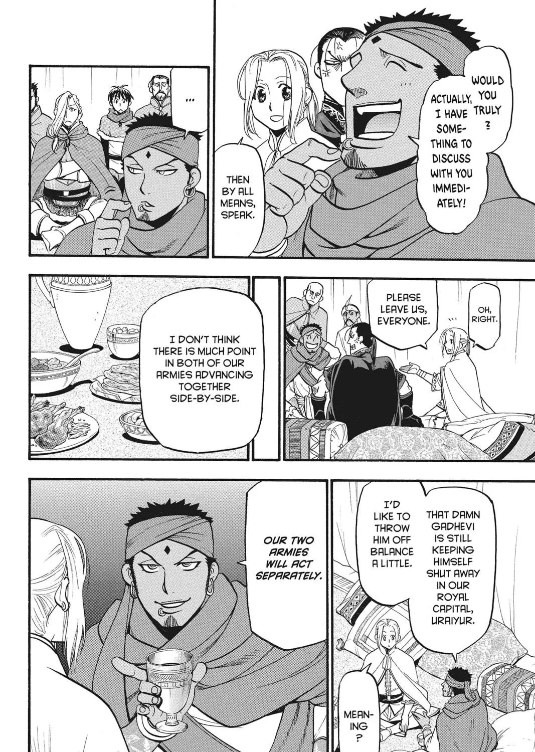 The Heroic Legend of Arslan Chapter 43 page 47 - 
