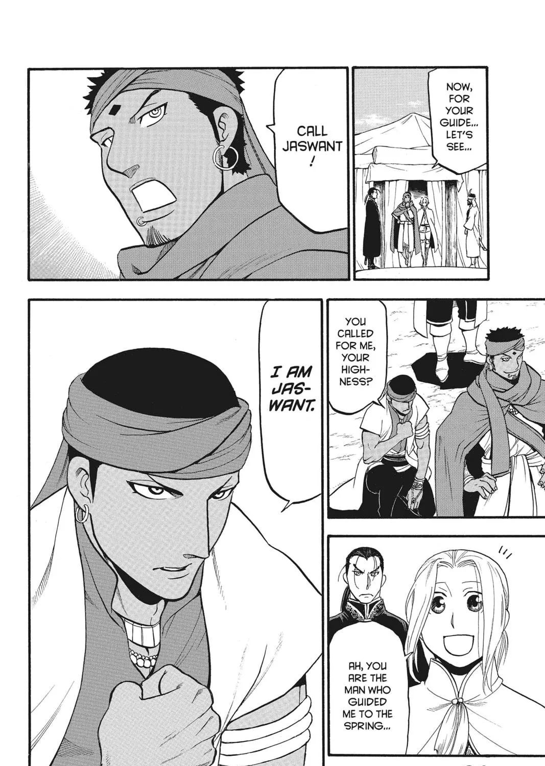 The Heroic Legend of Arslan Chapter 43 page 59 - 