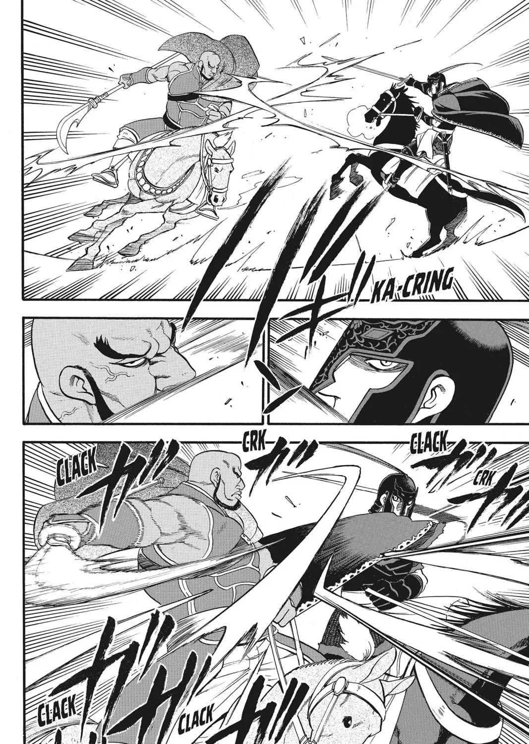The Heroic Legend of Arslan Chapter 43 page 7 - 