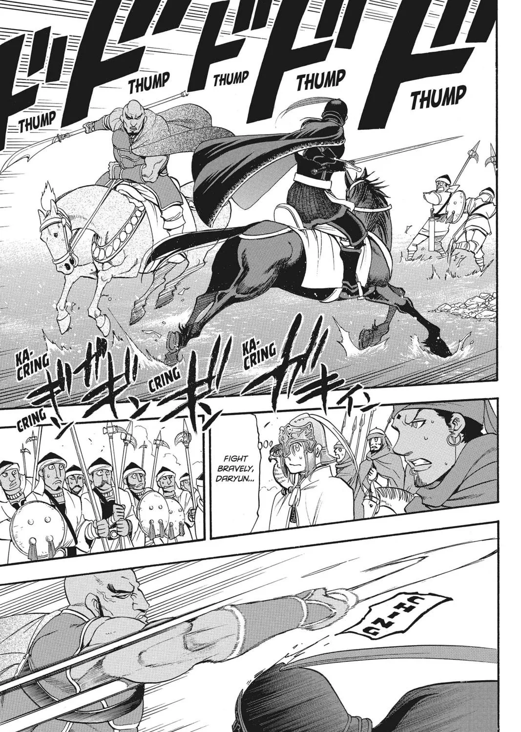 The Heroic Legend of Arslan Chapter 43 page 9 - 