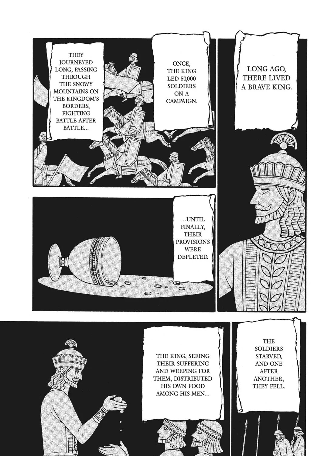 The Heroic Legend of Arslan Chapter 44 page 1 - 