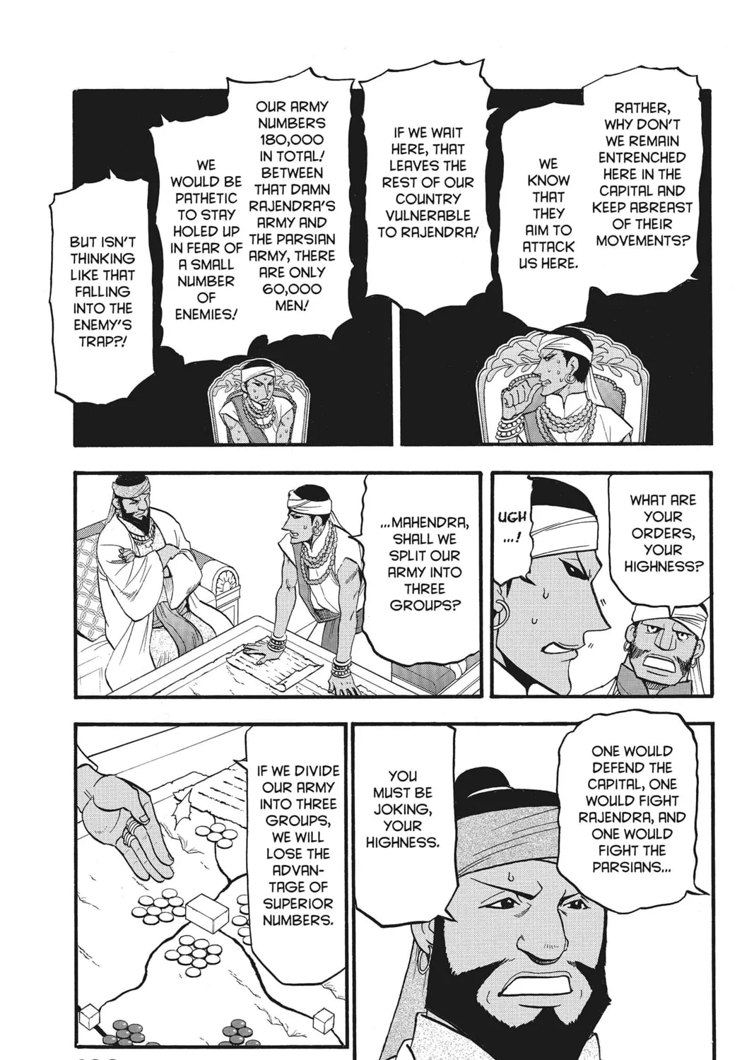 The Heroic Legend of Arslan Chapter 44 page 25 - 