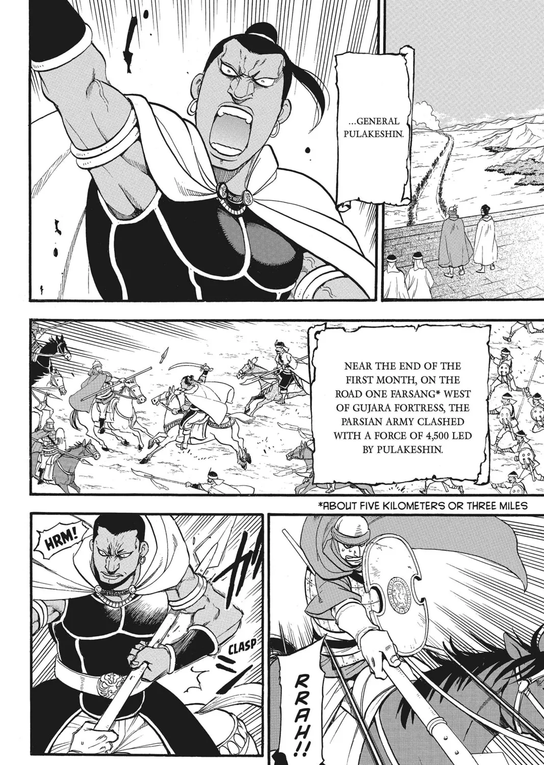The Heroic Legend of Arslan Chapter 44 page 31 - 