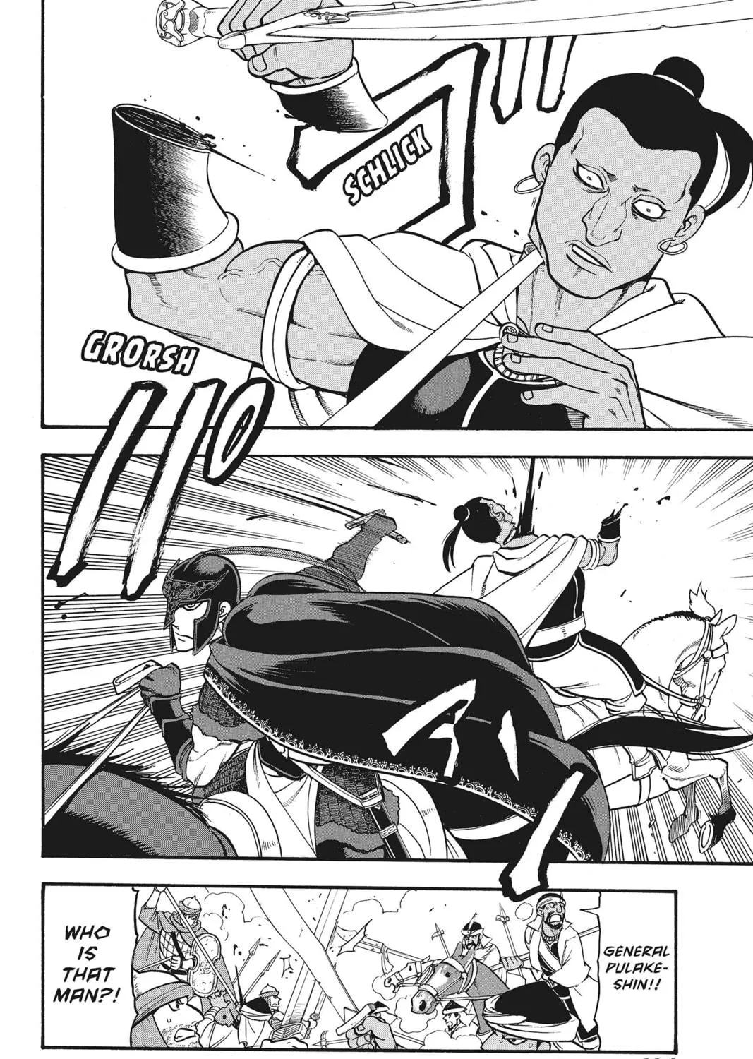 The Heroic Legend of Arslan Chapter 44 page 35 - 