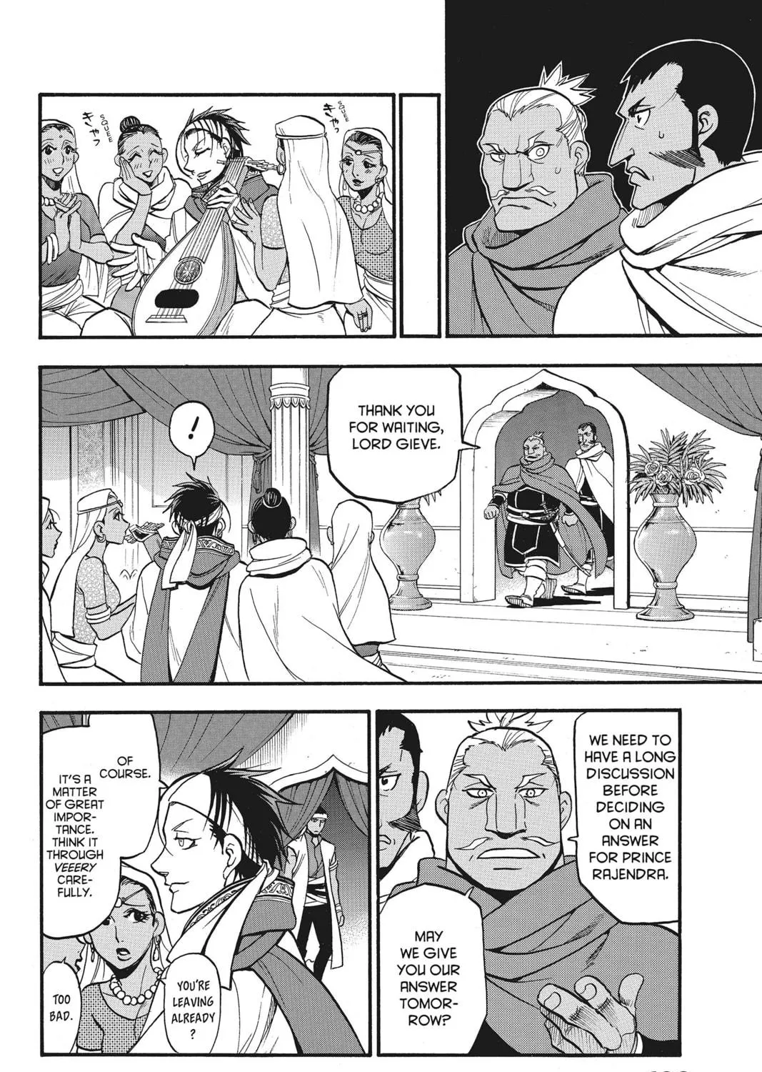 The Heroic Legend of Arslan Chapter 44 page 47 - 