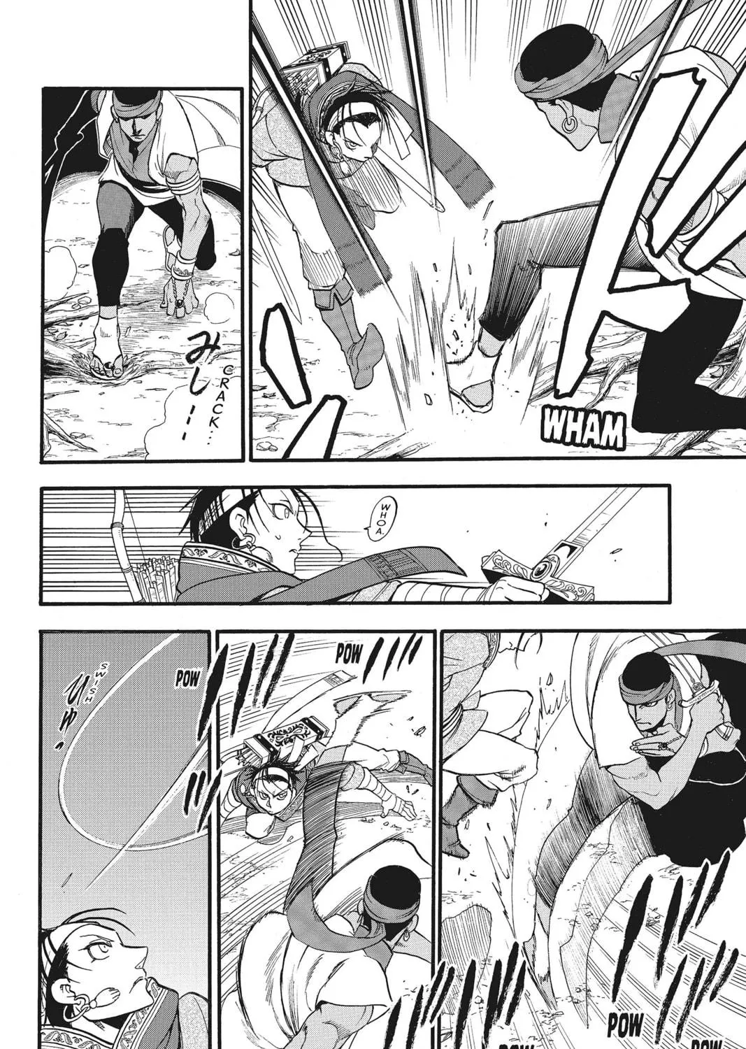 The Heroic Legend of Arslan Chapter 45 page 11 - 