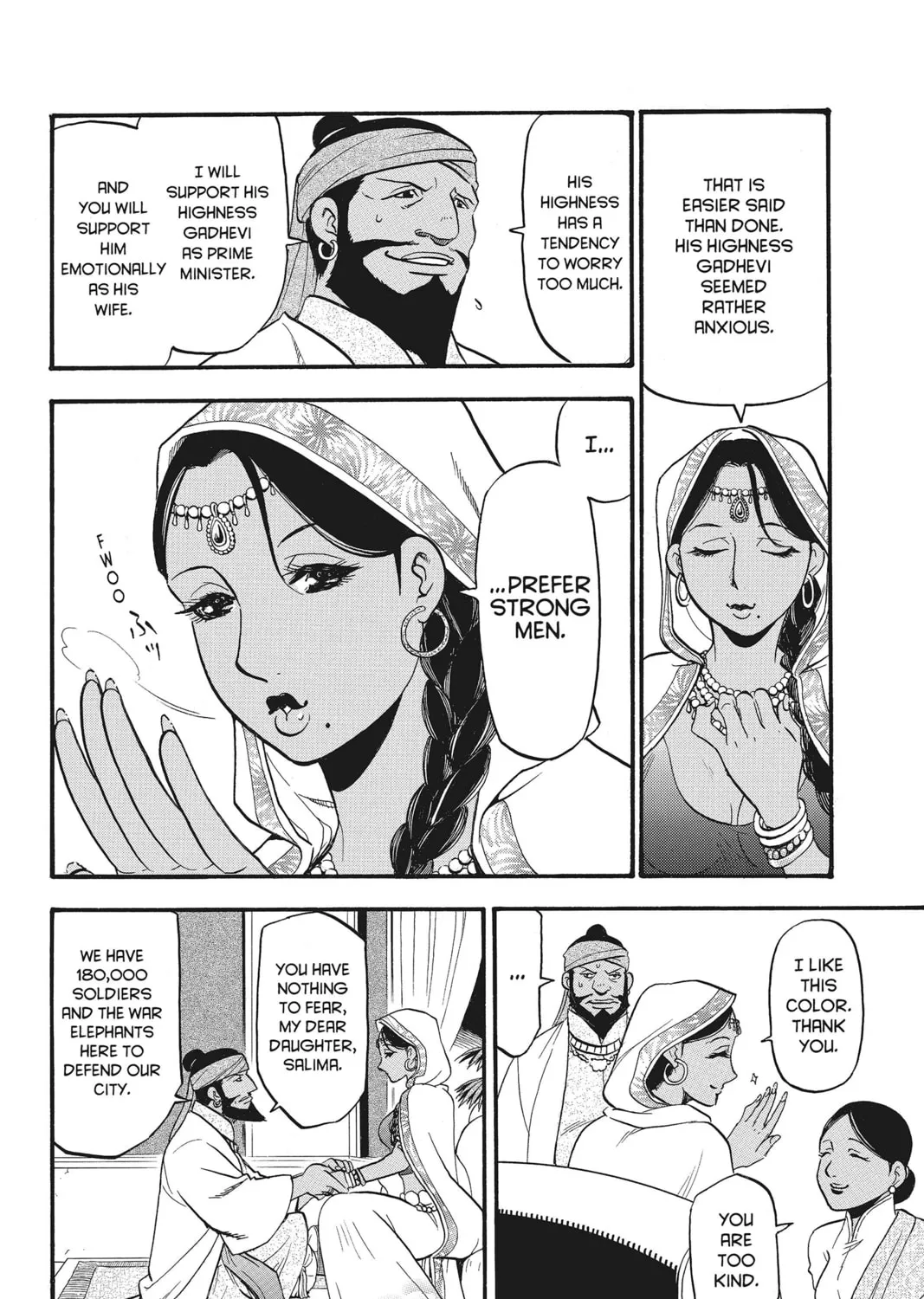 The Heroic Legend of Arslan Chapter 45 page 3 - 