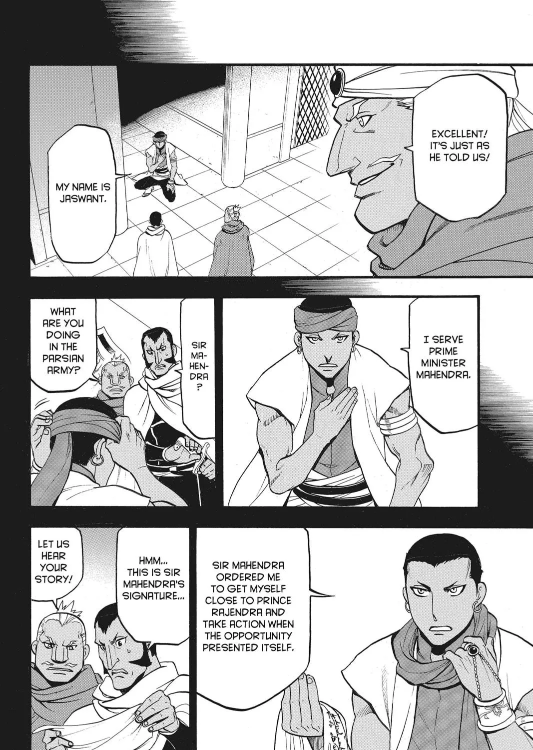 The Heroic Legend of Arslan Chapter 45 page 23 - 