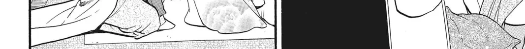 The Heroic Legend of Arslan Chapter 45 page 4 - 