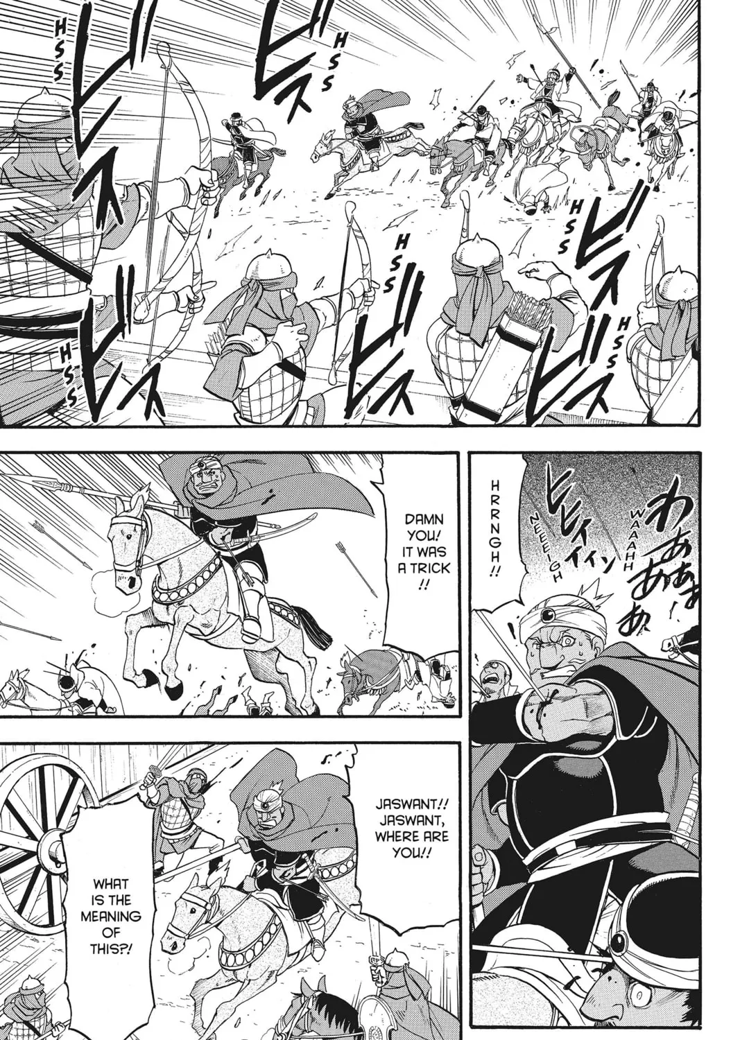 The Heroic Legend of Arslan Chapter 45 page 33 - 
