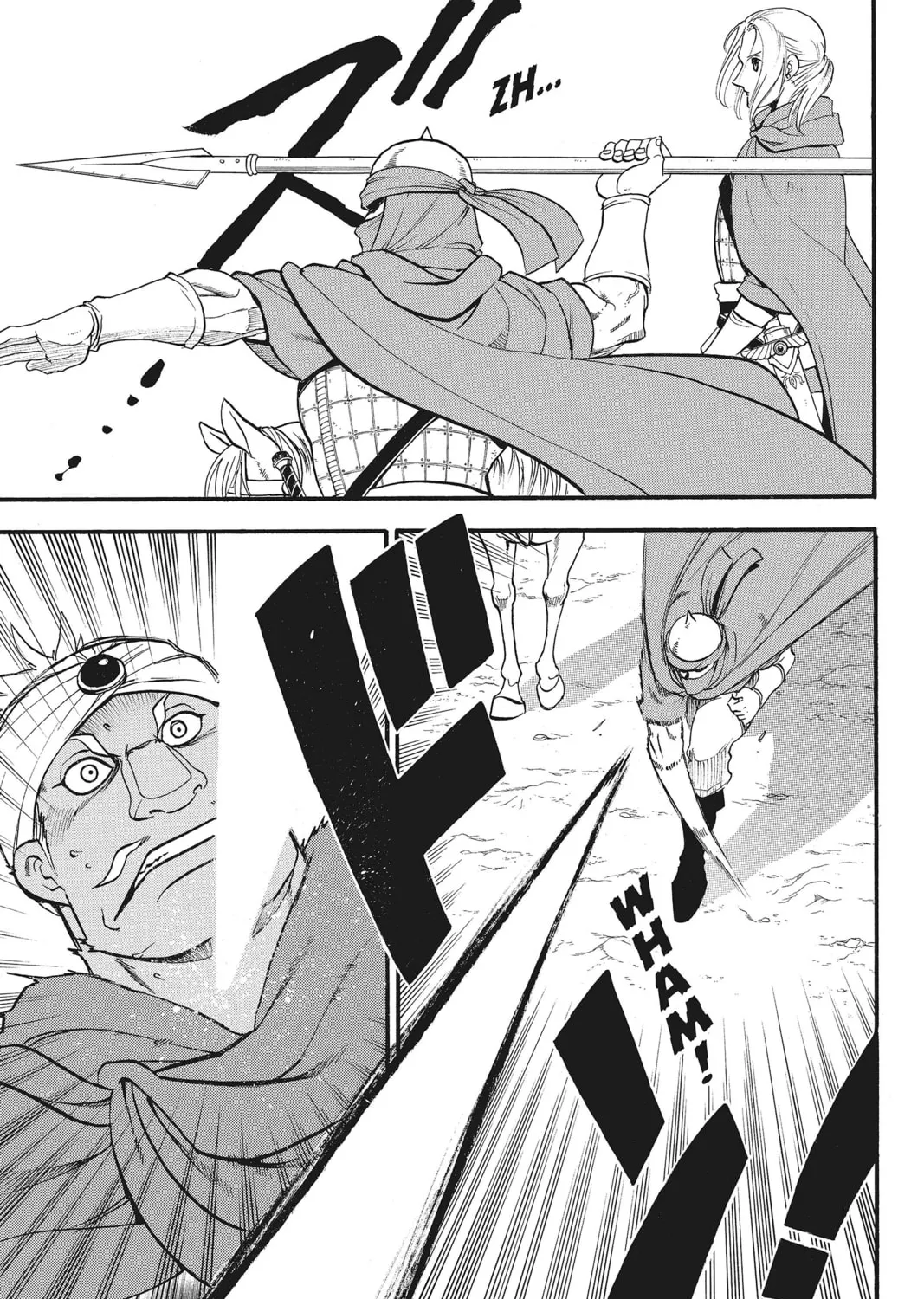 The Heroic Legend of Arslan Chapter 45 page 37 - 