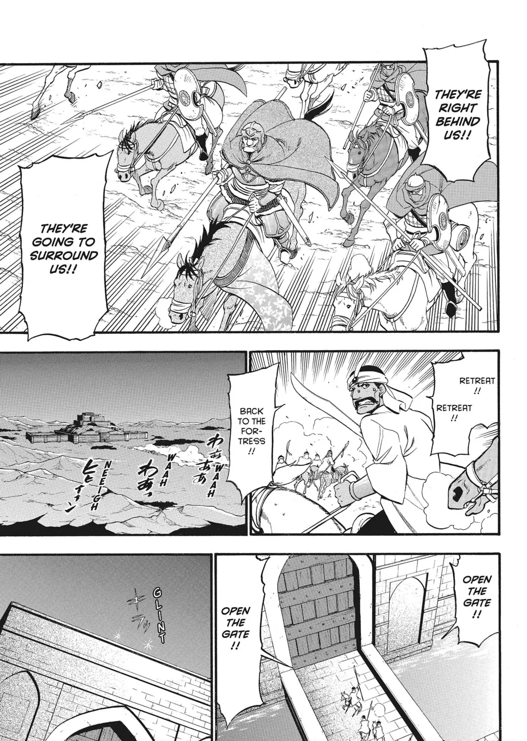 The Heroic Legend of Arslan Chapter 45 page 45 - 