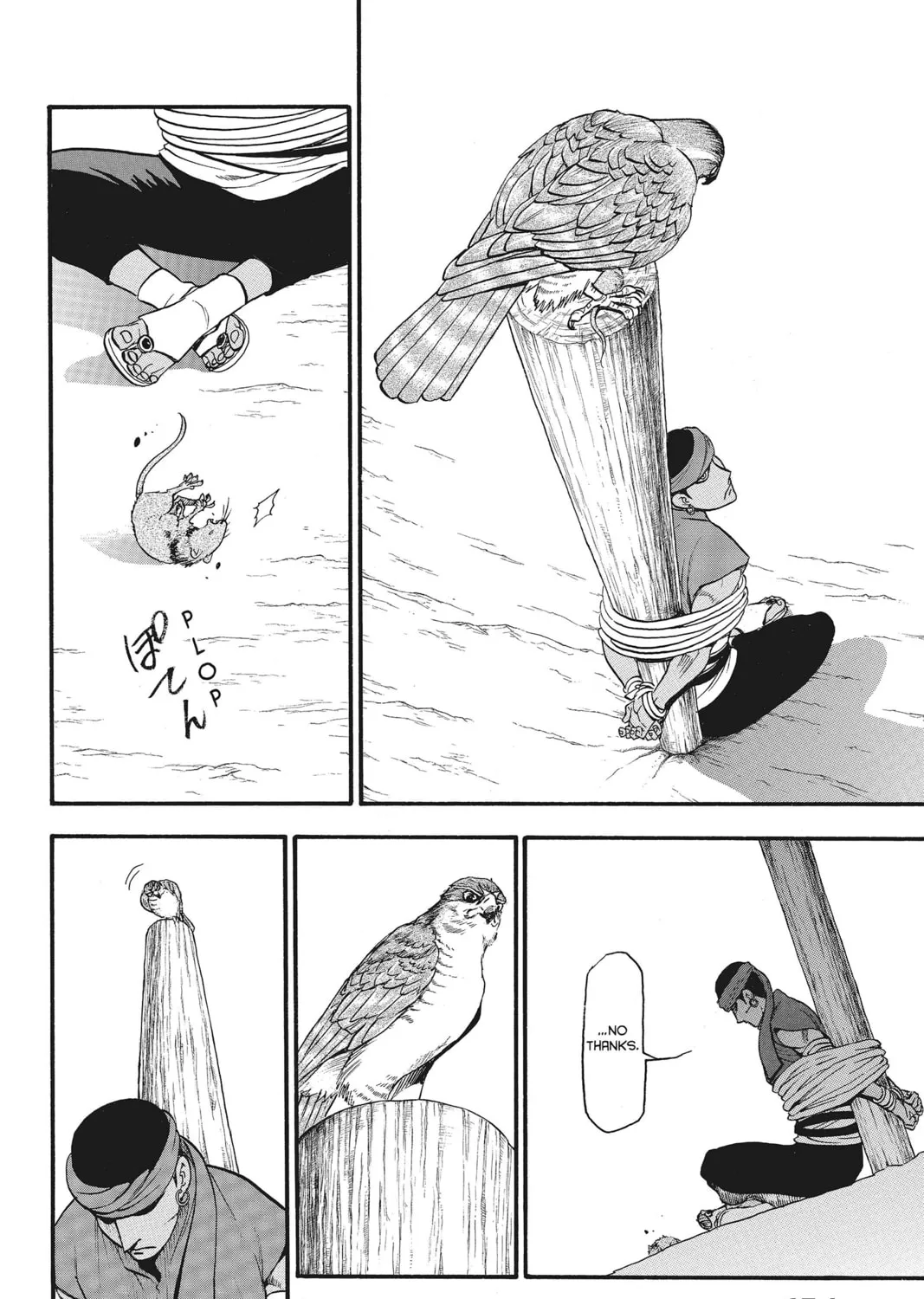 The Heroic Legend of Arslan Chapter 45 page 51 - 