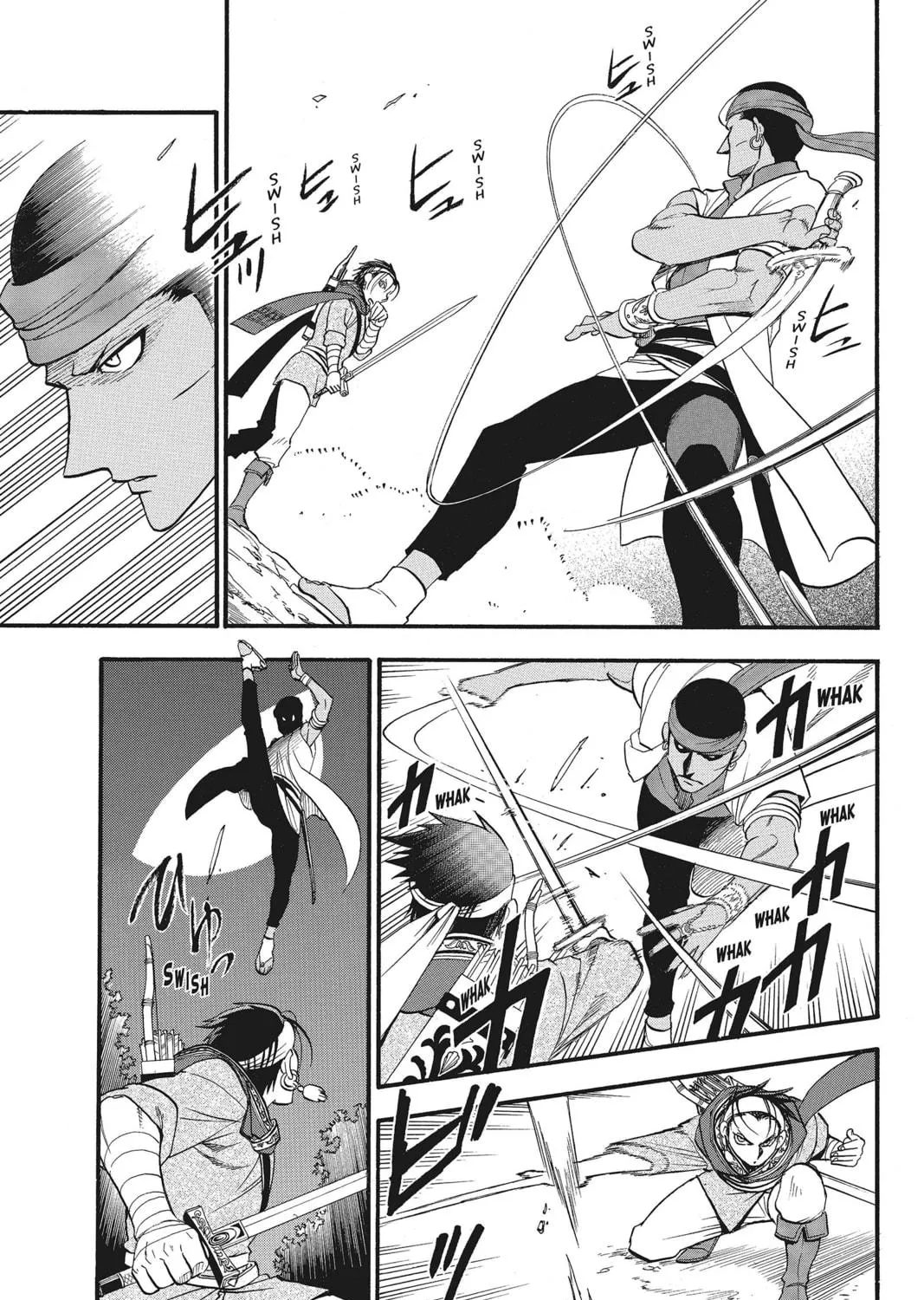 The Heroic Legend of Arslan Chapter 45 page 9 - 