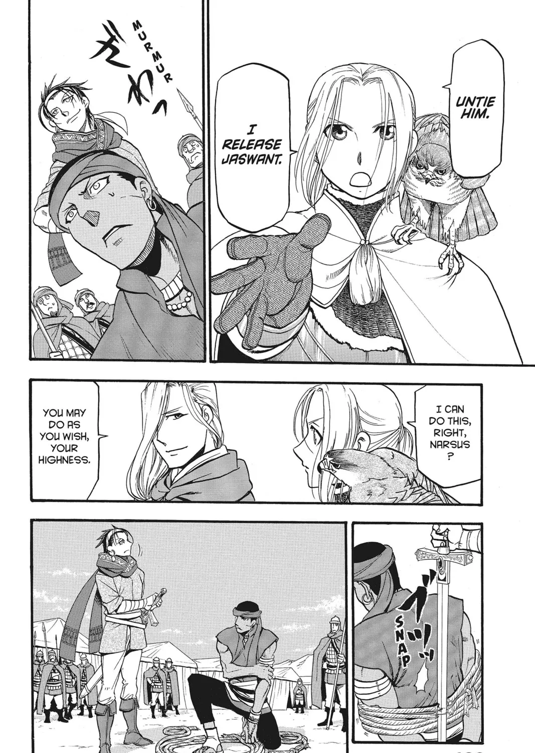 The Heroic Legend of Arslan Chapter 46 page 15 - 