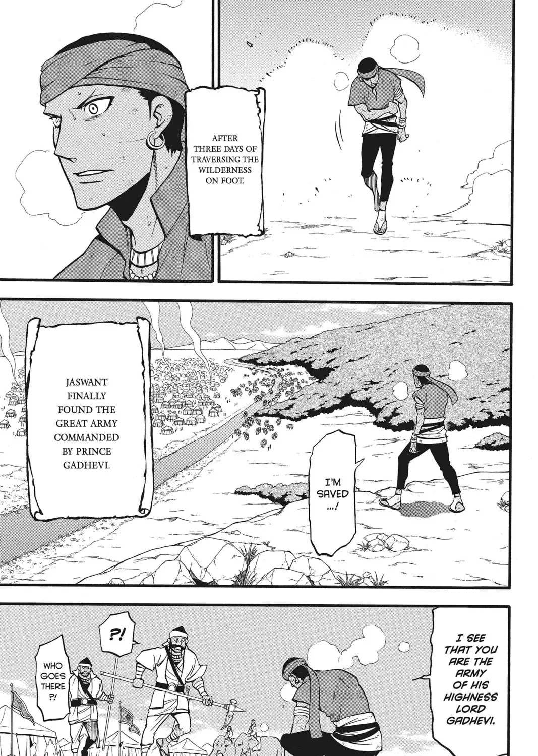The Heroic Legend of Arslan Chapter 46 page 33 - 