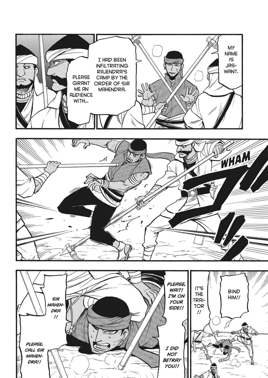 The Heroic Legend of Arslan Chapter 46 page 35 - 