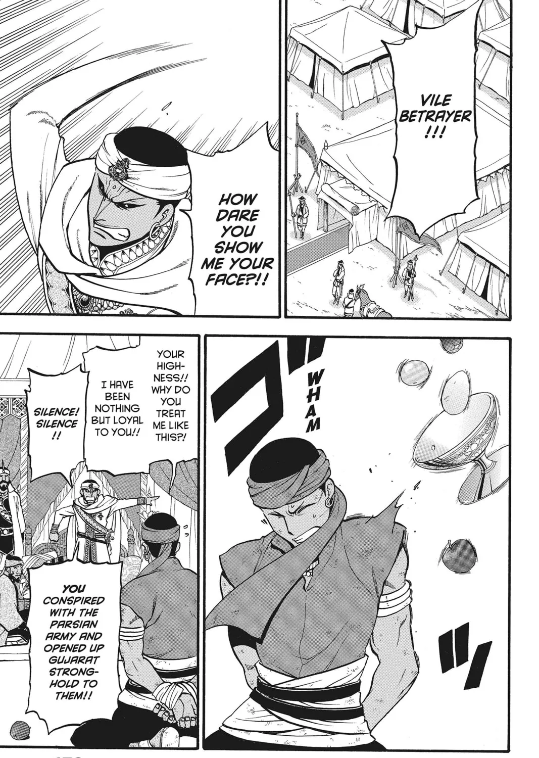 The Heroic Legend of Arslan Chapter 46 page 37 - 