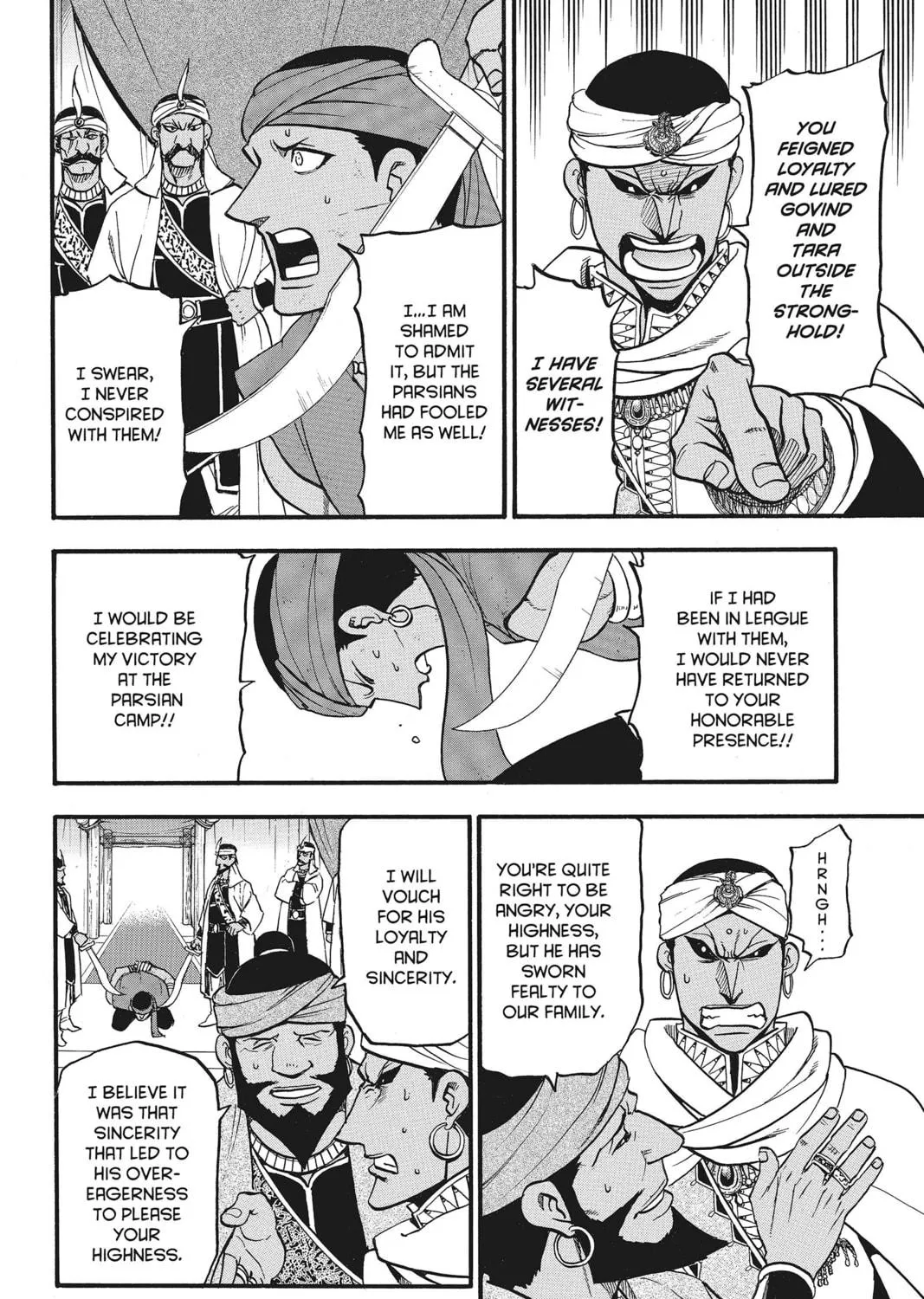 The Heroic Legend of Arslan Chapter 46 page 39 - 
