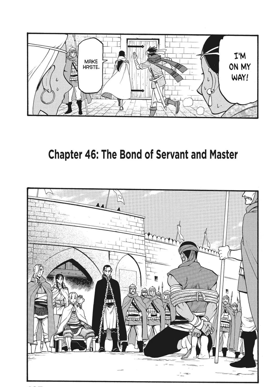 The Heroic Legend of Arslan Chapter 46 page 5 - 