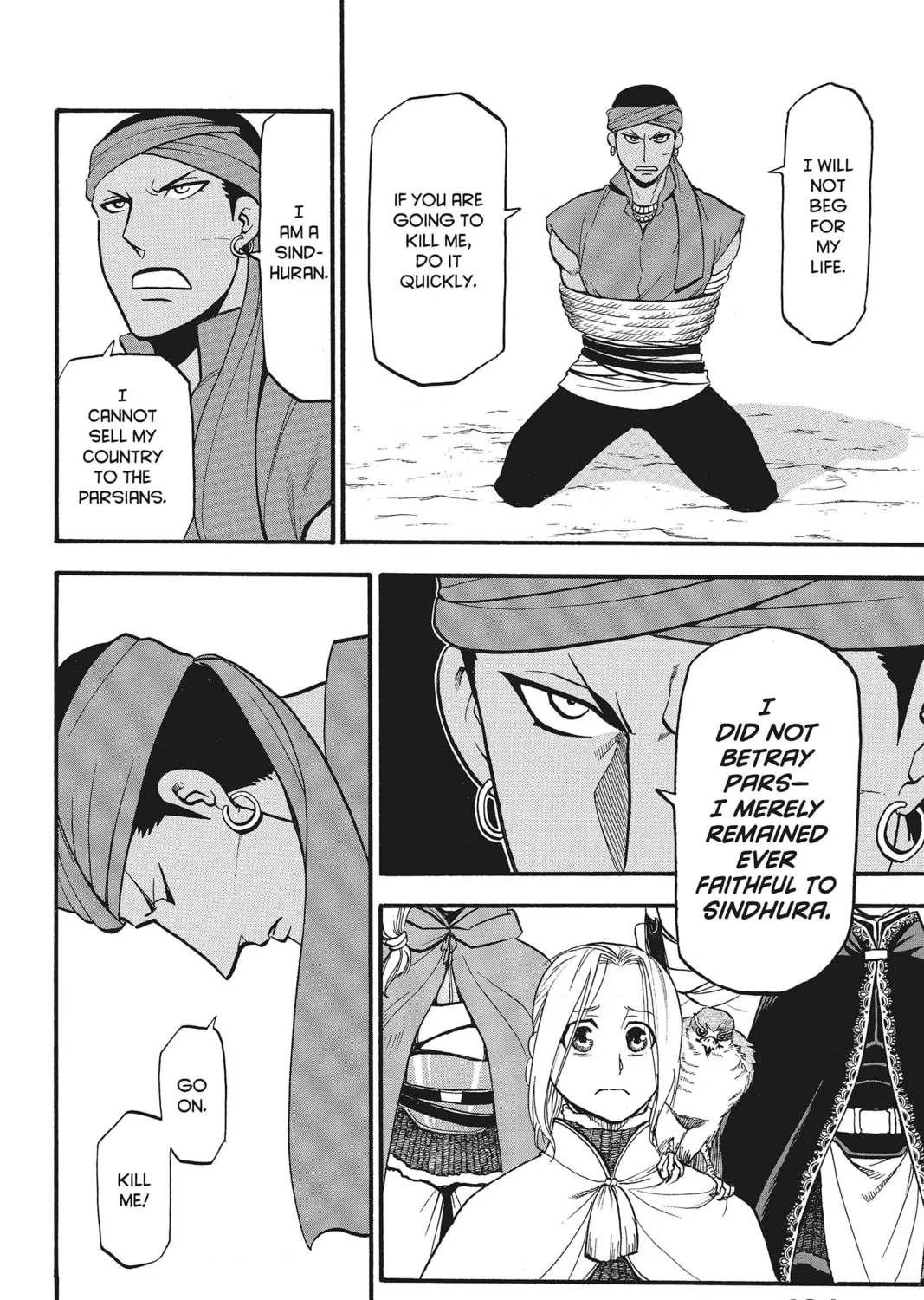 The Heroic Legend of Arslan Chapter 46 page 7 - 