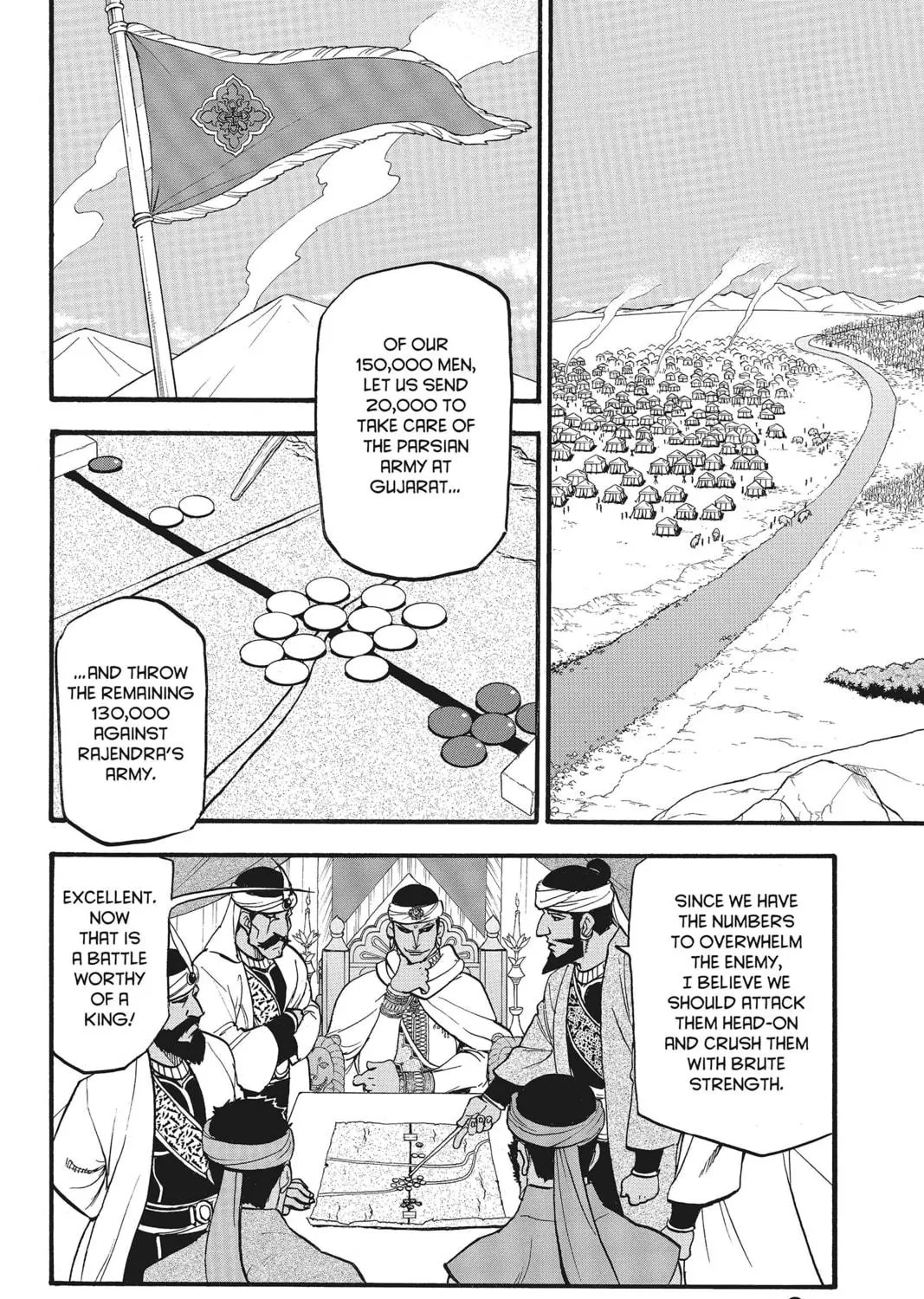 The Heroic Legend of Arslan Chapter 47 page 11 - 