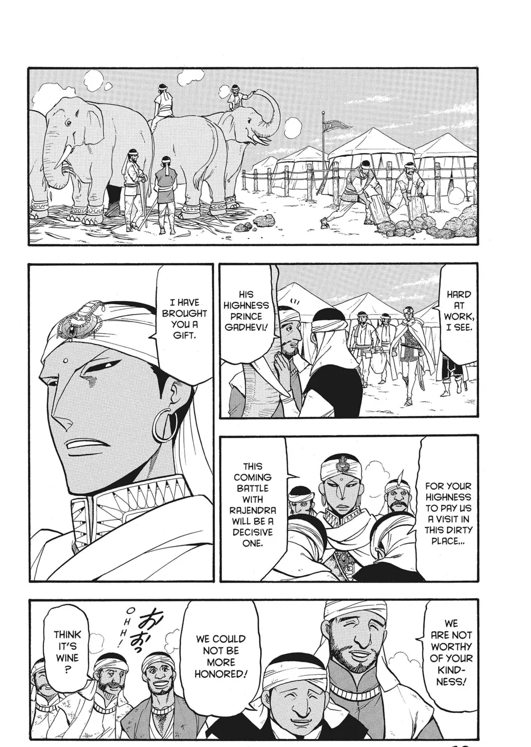 The Heroic Legend of Arslan Chapter 47 page 15 - 