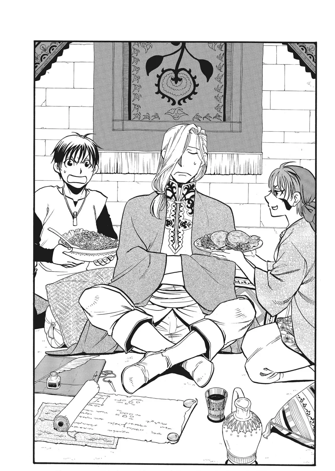 The Heroic Legend of Arslan Chapter 47 page 21 - 