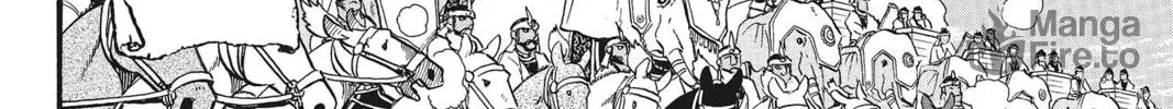 The Heroic Legend of Arslan Chapter 47 page 24 - 