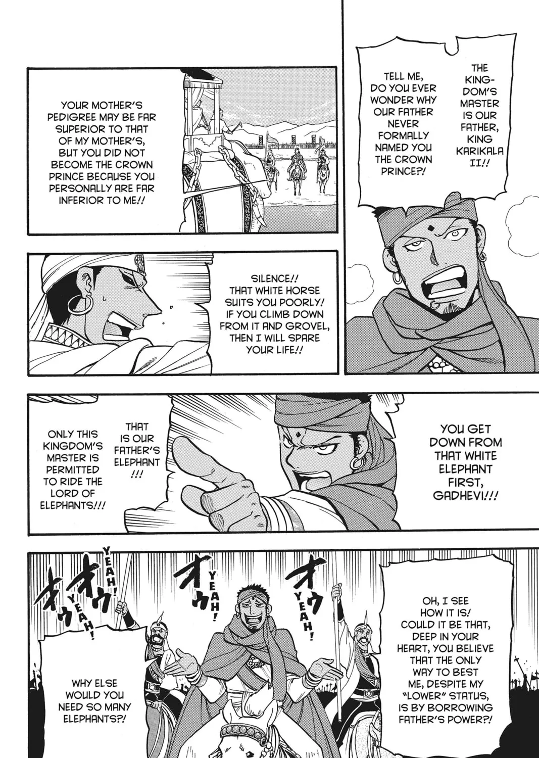 The Heroic Legend of Arslan Chapter 47 page 27 - 