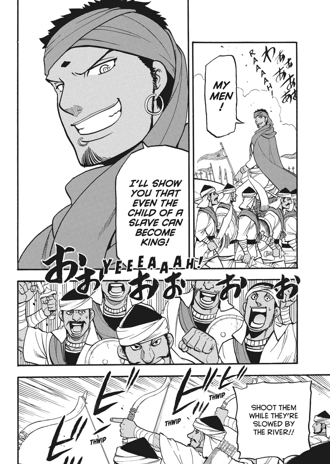 The Heroic Legend of Arslan Chapter 47 page 31 - 