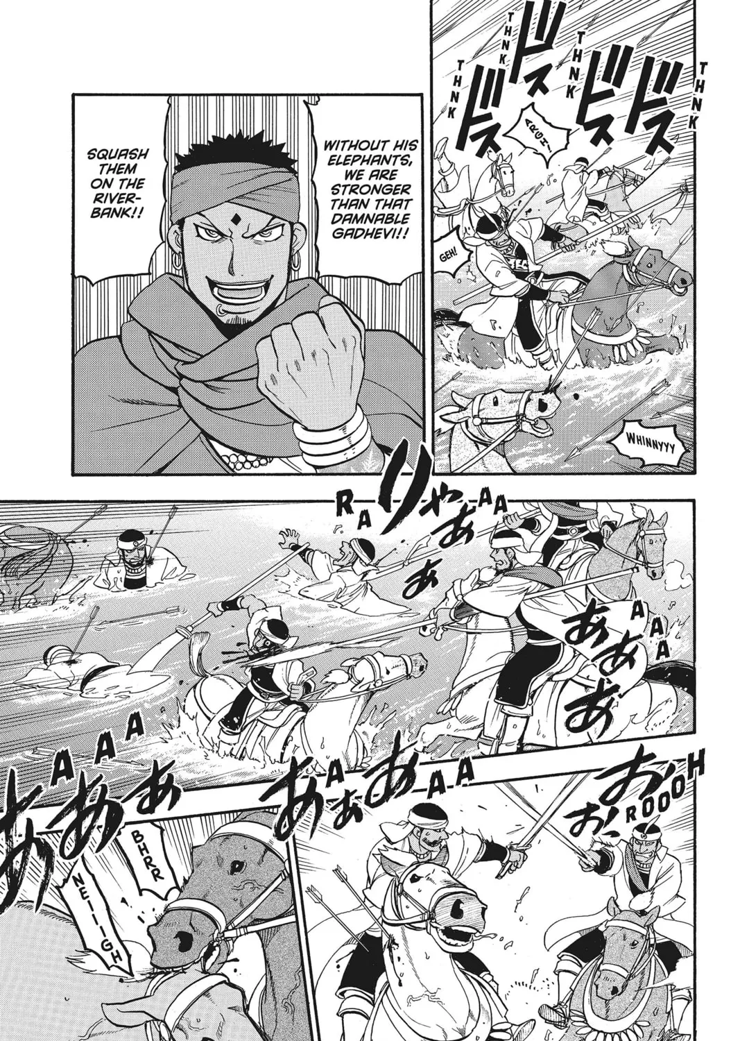 The Heroic Legend of Arslan Chapter 47 page 33 - 